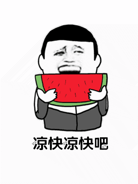 超强台风季要来了！堪比“天鸽”！预计有4~5个台风影响广东！04W准台风已现！