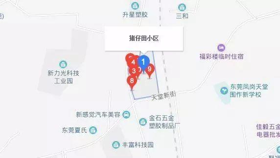注意！你住的小区或将改名！东莞这些奇葩地名，99%的东莞人都不知道！