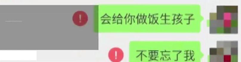女子独自被困电梯21小时，绝望中给老公写遗言，网友感慨：看到了爱情