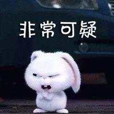 姑娘哭诉被“网警”盯上要求交往，家庭信息全泄露！真相万万想不到