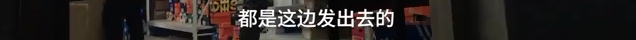 央视曝光！你买的这些全是假货，没有一件真品！