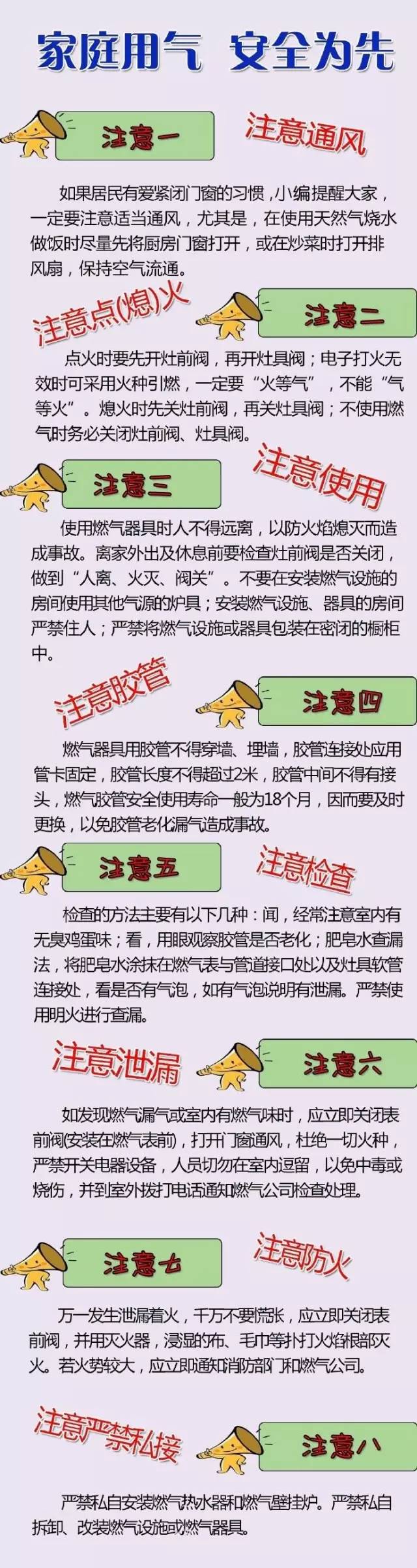 东莞一小区内发生爆燃！窗户炸飞，1人昏迷…