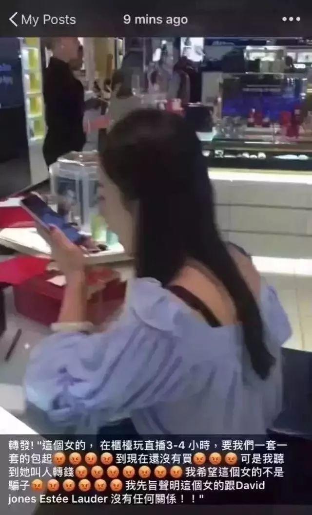 央视曝光！全是假货，没有一件真品！很多东莞人竟还在疯狂买