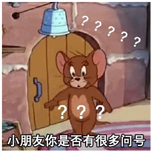 男子被“请”了一顿600元的饭，最后收到2.5万的账单