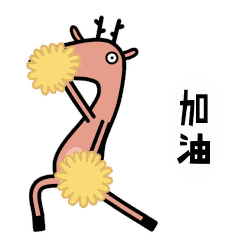 刚刚，东莞全城沸腾了！你被刷屏了！
