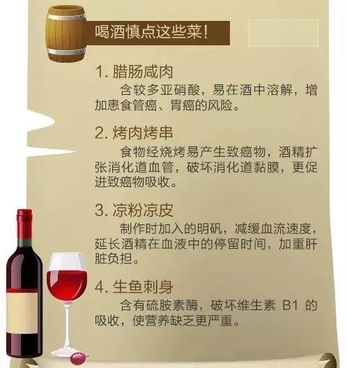 年底聚餐要当心！东莞小伙因为这件事丧命，同事被其家属索赔124万！