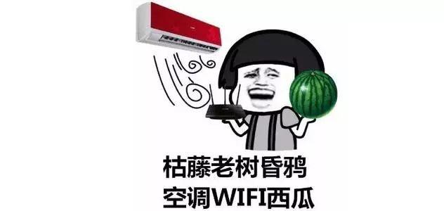 明天起！龙舟水再度来袭+8级雷电大风！东莞未来几天........