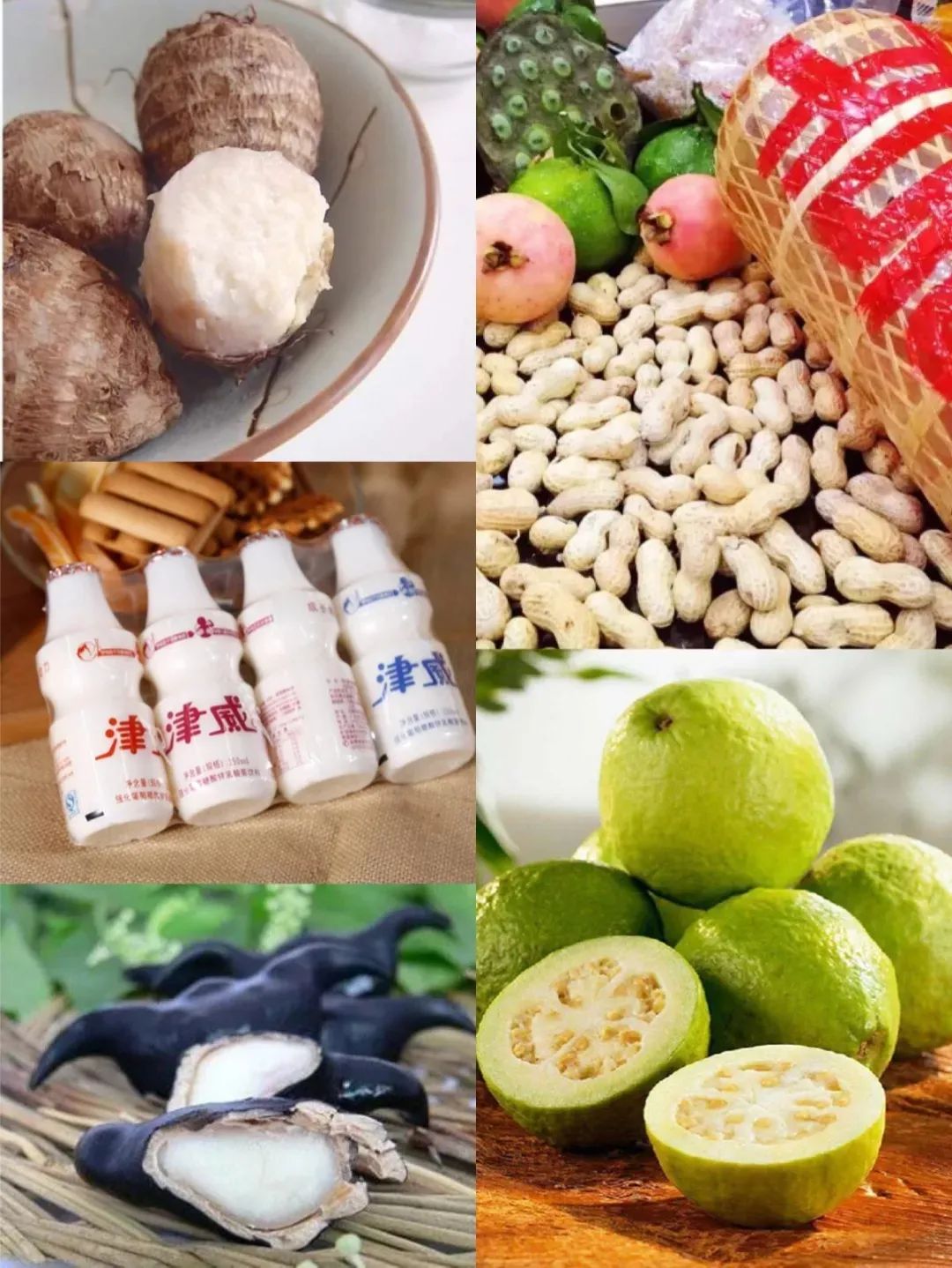 0年前，东莞人的"喜茶"竟然是它？！"