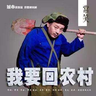 重磅！农村户口的有福了，政府要帮你盖新房！