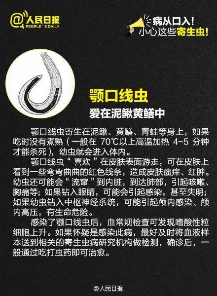 岁男孩身上包块竟会“动”，医生划开一看，所有人震惊了！"