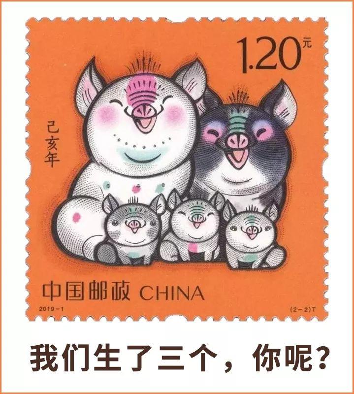 019年三胎政策要来了？东莞人，你敢再生一个吗？"