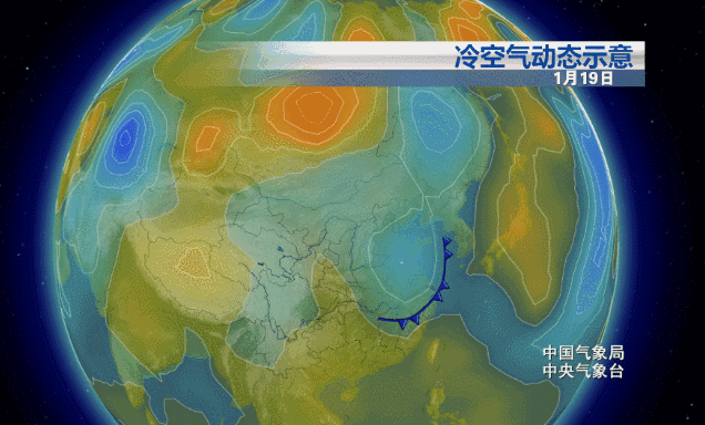 ℃！广东开启速冻模式！低温+雨水双暴击！更悲催的是……"