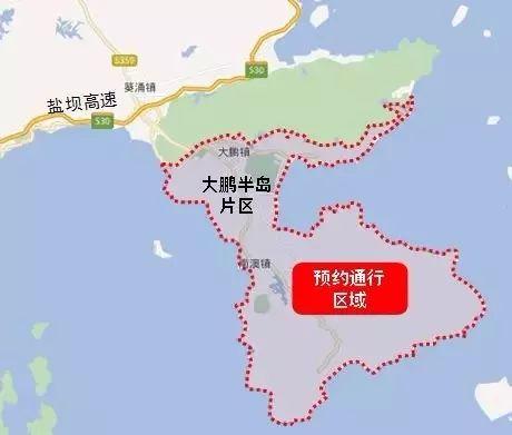惨！假期1天就有600辆粤S，在这里被扣3分罚200元！
