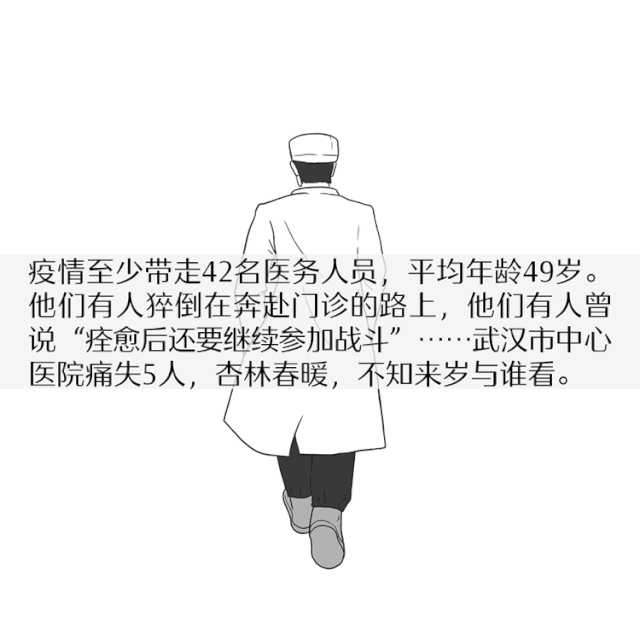 500个不能忘却的纪念"