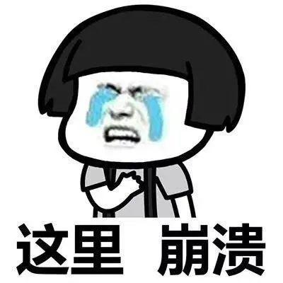 校门口停车位上也贴罚单？！东莞家长群“炸”了…