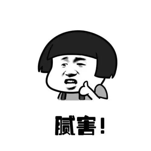 好消息！微信能转移社保了!