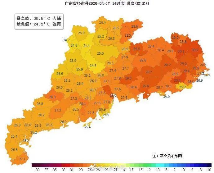 今早被热醒的东莞人，马上又要“凉凉”了！