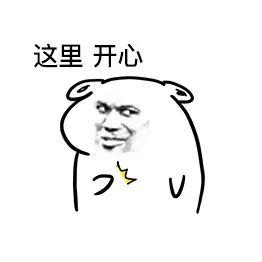 定了！虎门二桥收费标准！