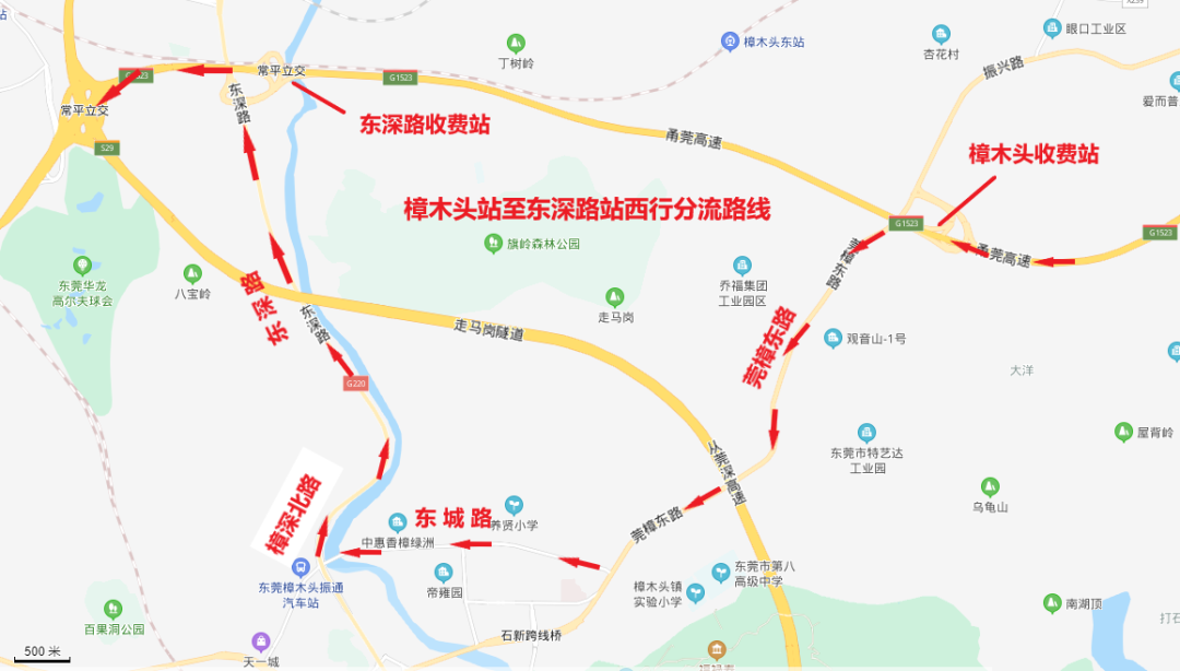注意绕行！东莞这些高速路段要施工封闭！