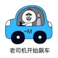 再见了，避孕套！