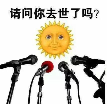 刚刚！东莞狂风暴雨+冷空气！未来3天更恐怖...