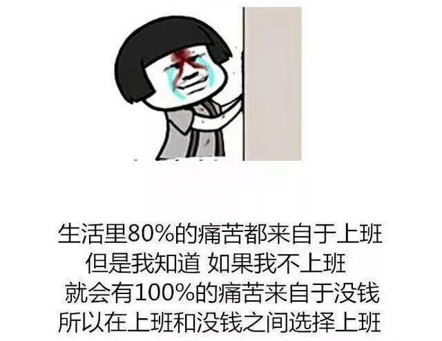 最新通知！《关于东莞2019年国庆放假延长一天通知》