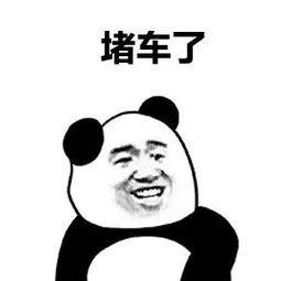昨晚，东莞这些人有点惨…
