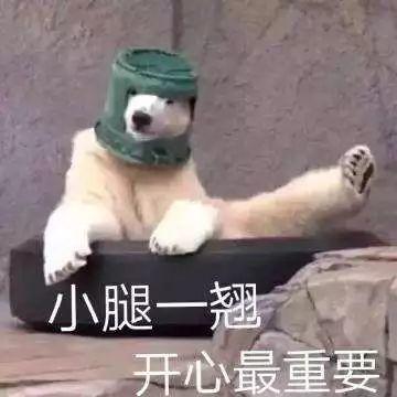 那个爱穿拖鞋的东莞仔是土豪？！贫穷限制了我的想象力。网友：太低调了