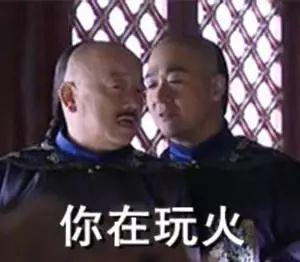 吓死人！60岁阿婆家里私藏3吨爆竹，过年期间千万不要这样玩……