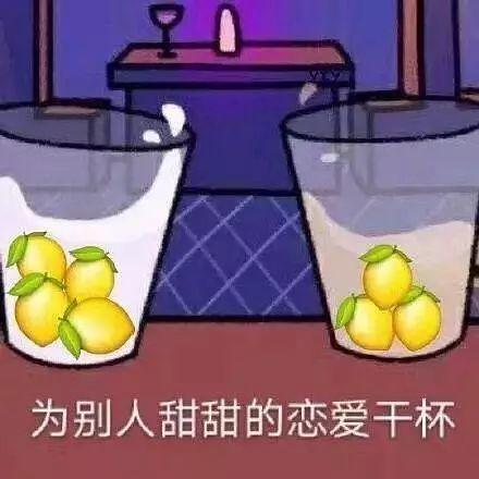 追梦松湖 保利同行 | 春天来了，万物复苏，跟爱的人一起走走