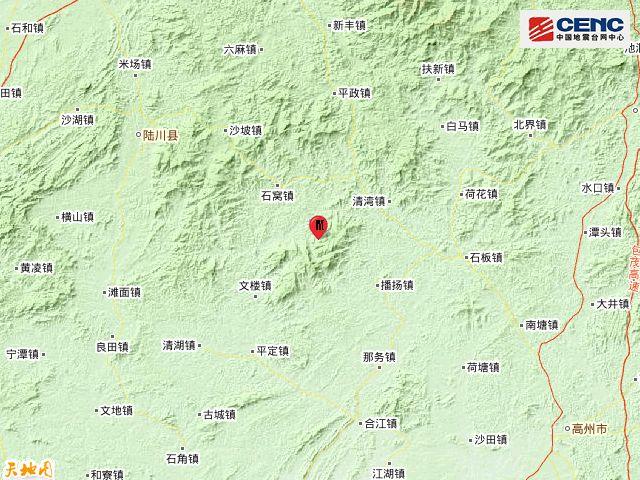 突发！刚刚地震了？东莞人表示：感觉楼在晃！