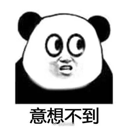 4号台风“剑鱼”已生成！预计登陆广东！双台共舞，东莞将泡水！"
