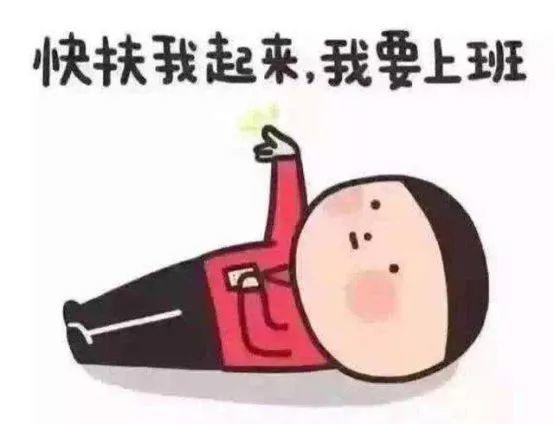 “国庆返程的行李箱”又上热搜，最后一个亮了！