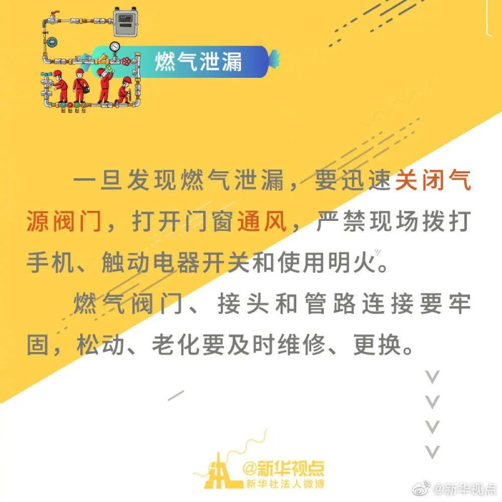 突发! 东莞昨晚狂风雷暴雨的4小时, 有人被大树压着, 有人被困, 有人......