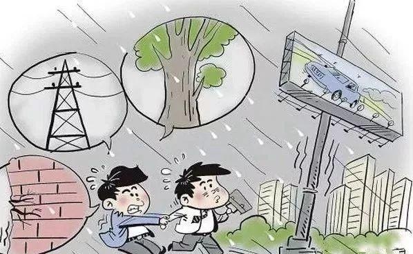 紧急！东莞雷暴雨+8级大风马上杀到！已有路段被水浸无法通行！