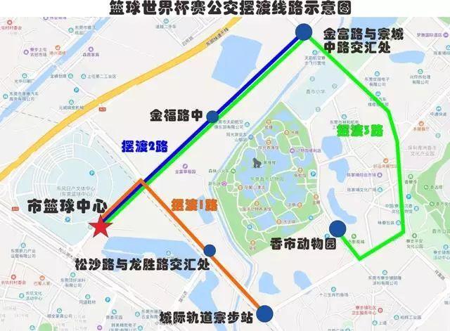 粤S注意！未来两周，大面积长时间交通管制来了！这样绕行……