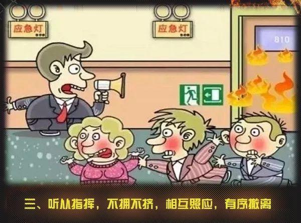 突发! 东莞寮步某店铺突发火灾, 现场火势猛烈, 浓烟滚滚!