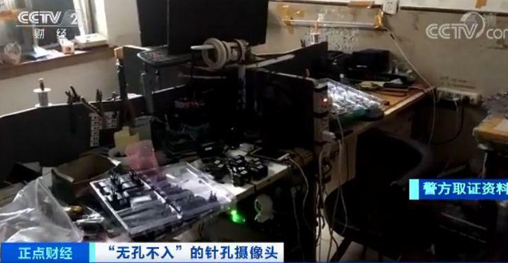 东莞人快看！你在酒店房间干的事可能正在色情网站上直播