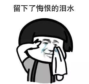 吓死人！ 东莞小孩经常弄死的东西，如今竟成美食！还卖400元/斤！