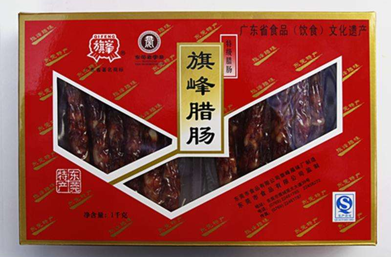 0年前，东莞人的"喜茶"竟然是它？！"