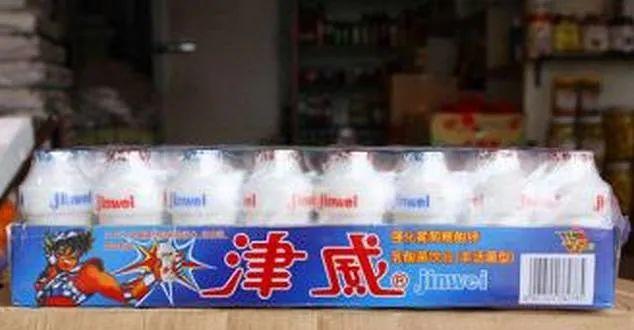 0年前，东莞人的"喜茶"竟然是它？！"
