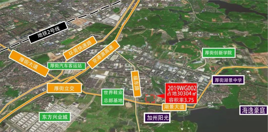 全国第一家！东莞又一座标志性建筑动工！投资13亿！
