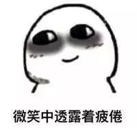 这款饮料摊上大事了！东莞人以后别再买来喝了！