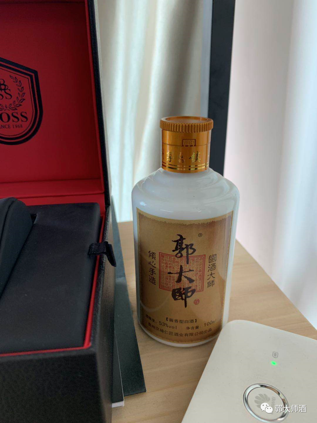 【国酒大师】手酿五十度的白酒，醉出的却是中国韵味！