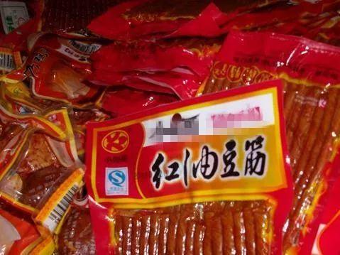 3岁胃部糜烂！这个零食东莞人都爱吃，医生：长期吃会致癌！"