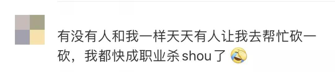 微信突然出手! 网友惊呼: 终于可以解脱了!