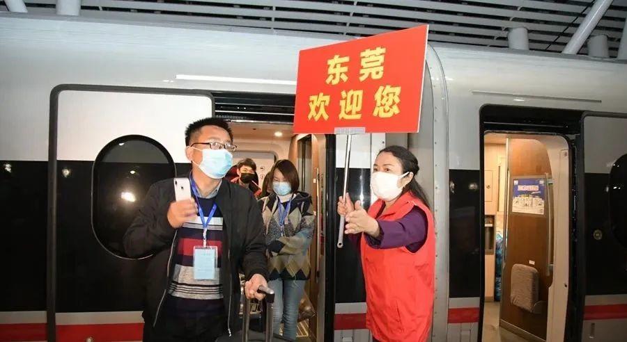 “我们回家了！”东莞医护人员哭了！东莞人盼了好久！