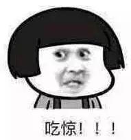 壕无人性！东莞一公司年终奖发200W湖景房，网友：还招人吗？