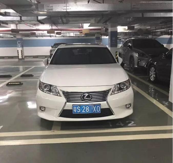 东莞有谁认识这部粤S跑车！告诉他，他要火了！