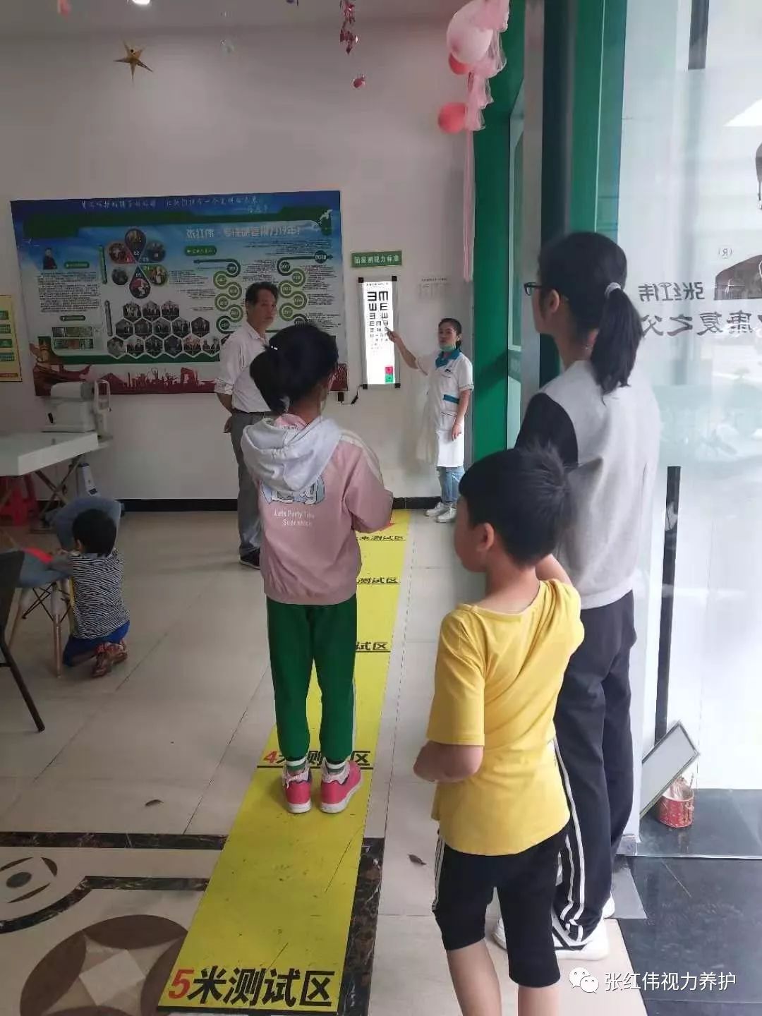 孩子免费视力综合检测！暑期全省公益普查，东莞市限额200名！